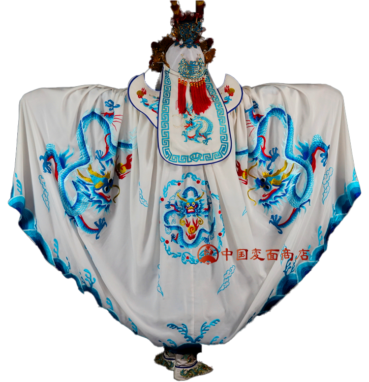 変面衣装【白龍】 – 中国変面商店