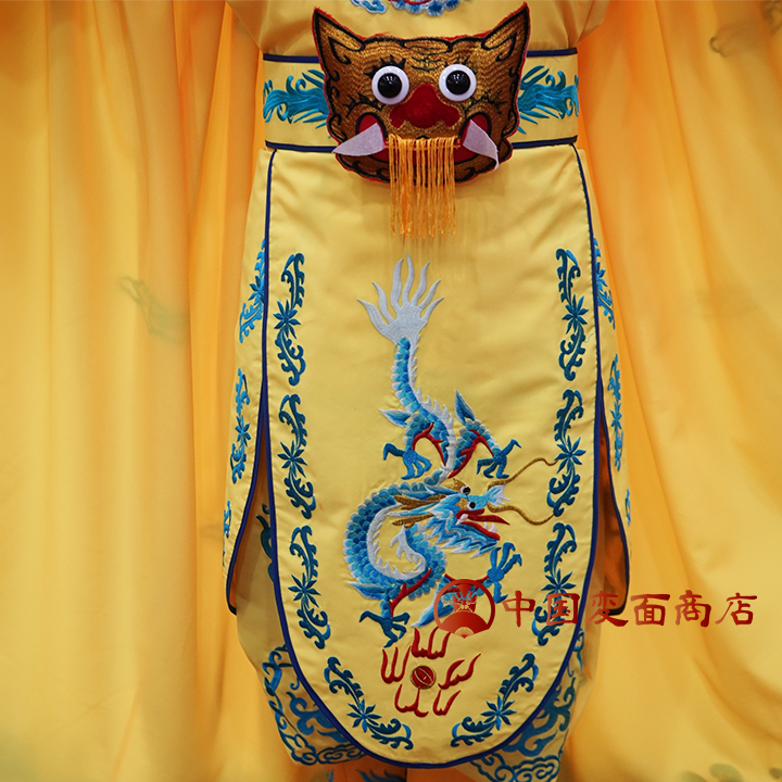 変面衣装【サンダー・ドラゴン】 – 中国変面商店