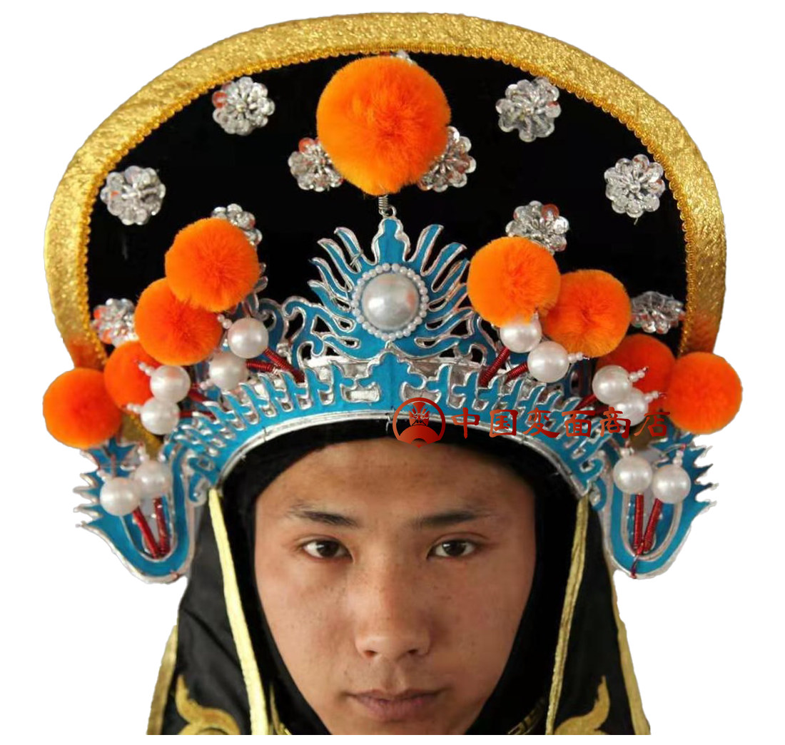 定番帽子】 – 中国変面商店