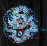 変面衣装-瑠璃-刺繍
