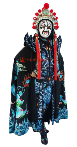 [Lowest price surveyed] Face-changing costume [Treasure of 7 colors]